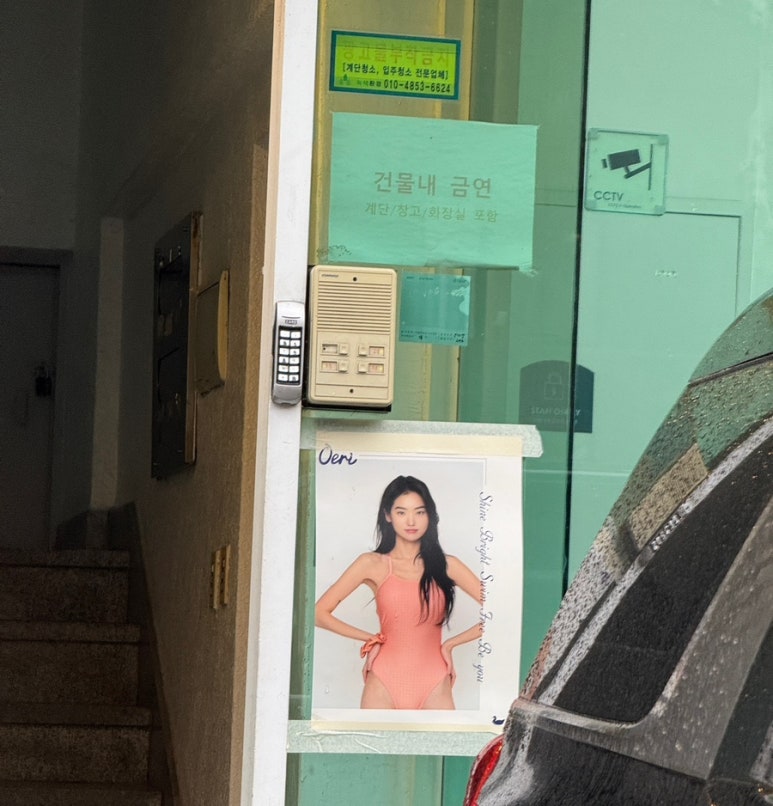스튜디오세파도 이미지