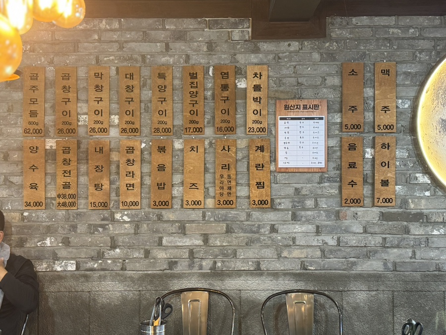 연실인테리어 이미지