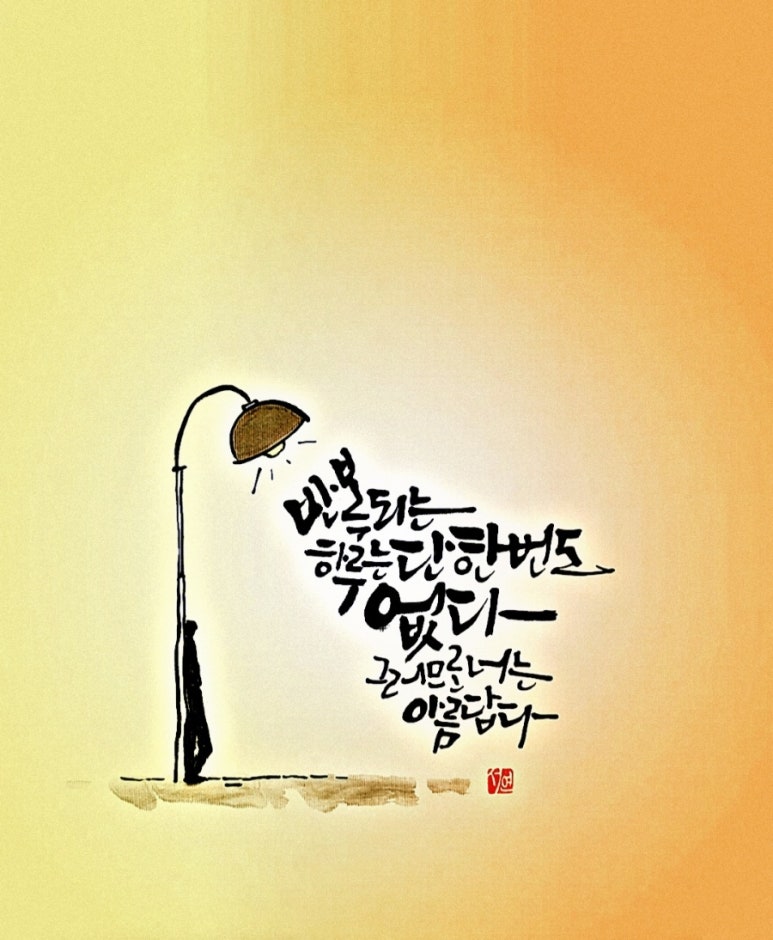 서연아트갤러리 이미지