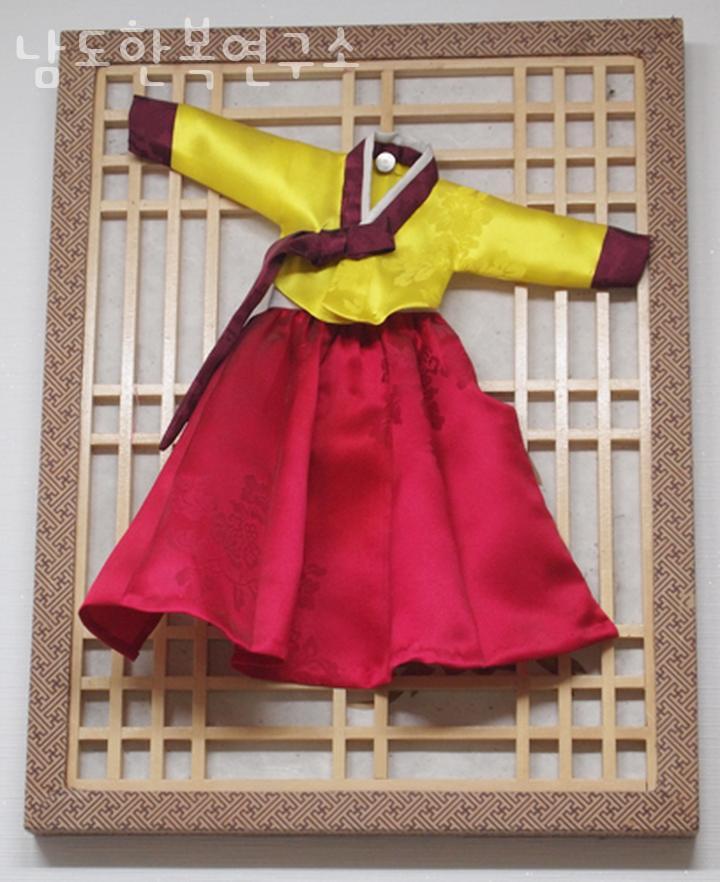 남도한복 이미지