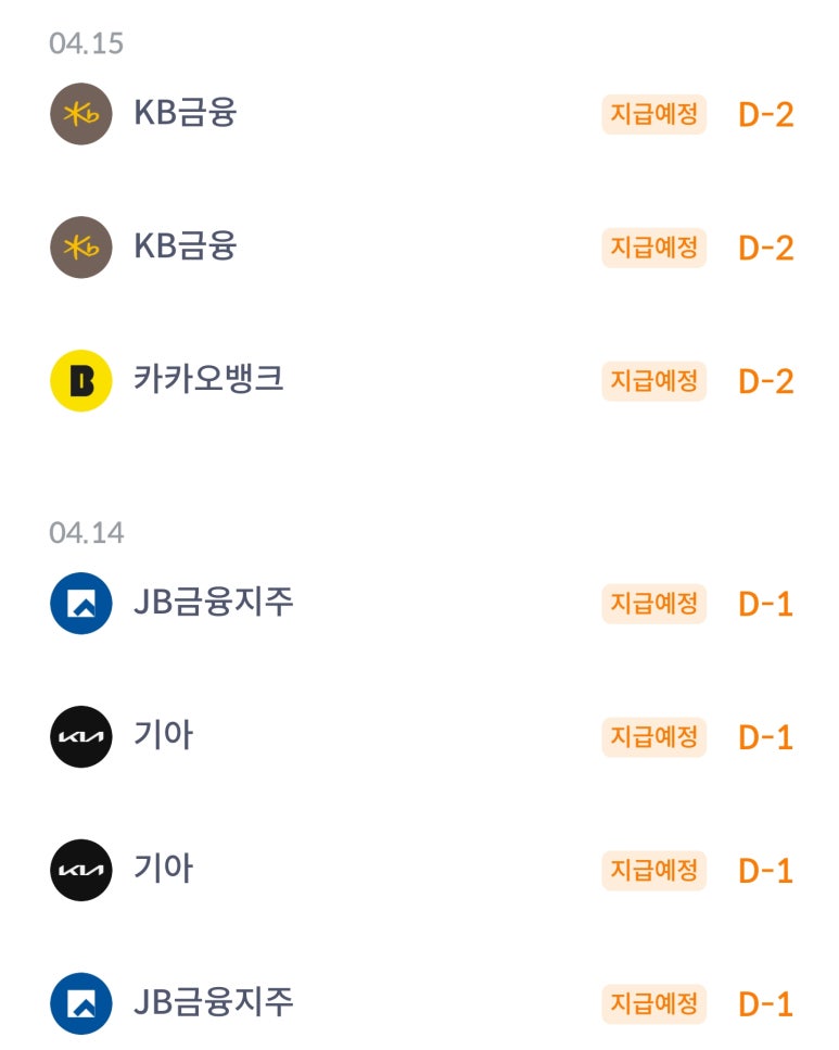 서희식품 이미지