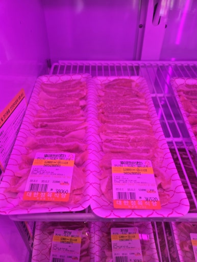 대한식당 이미지