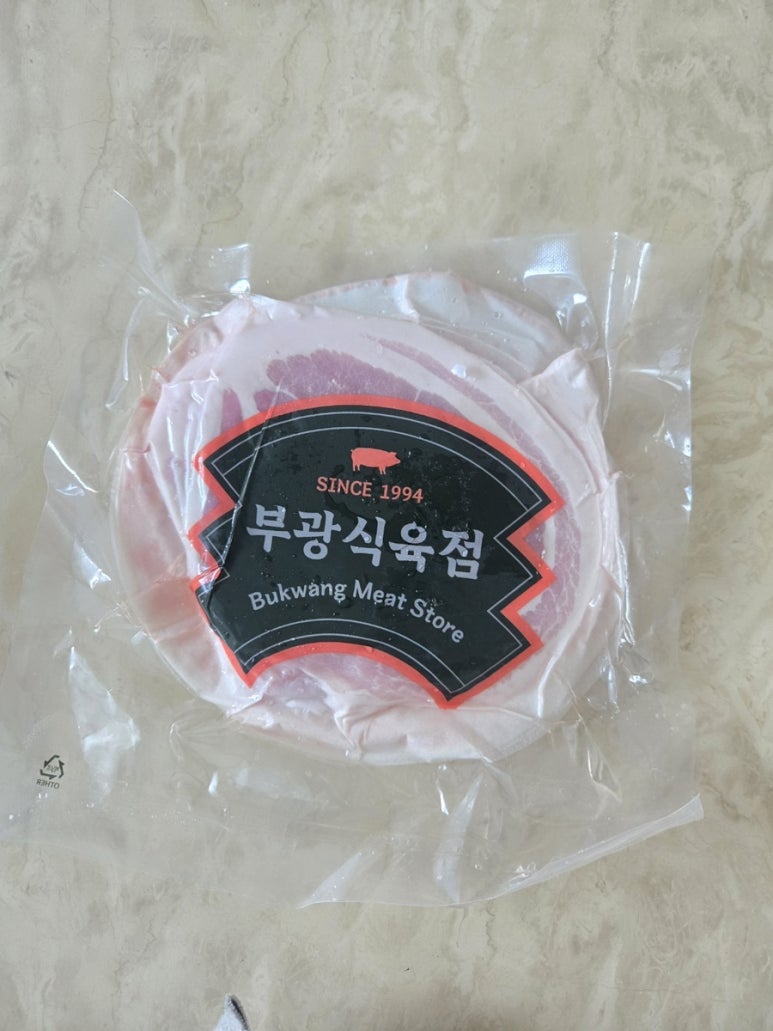 부광정밀 이미지