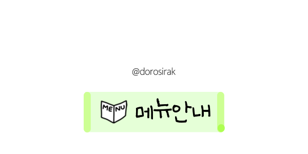 에스아이이케이 이미지
