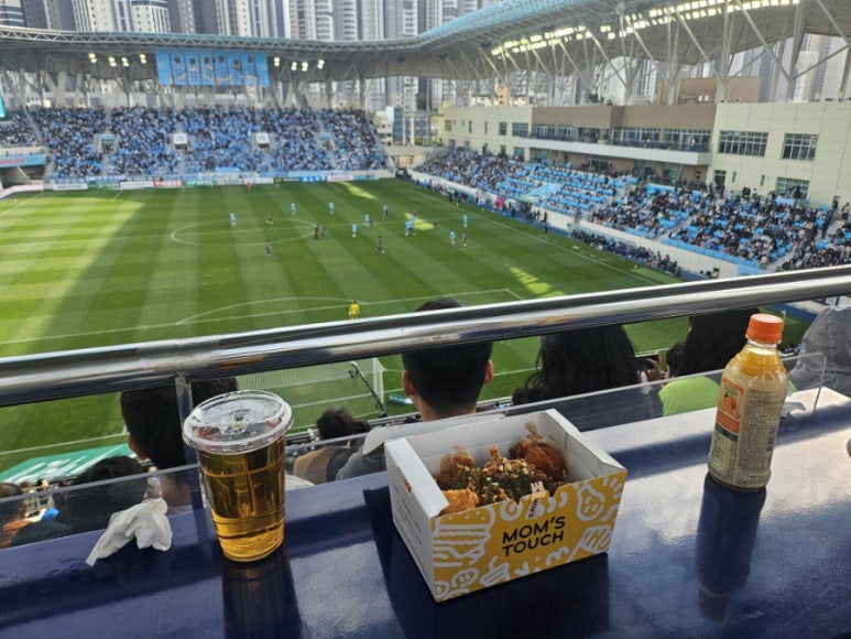 맘스터치대구북구청역점 이미지