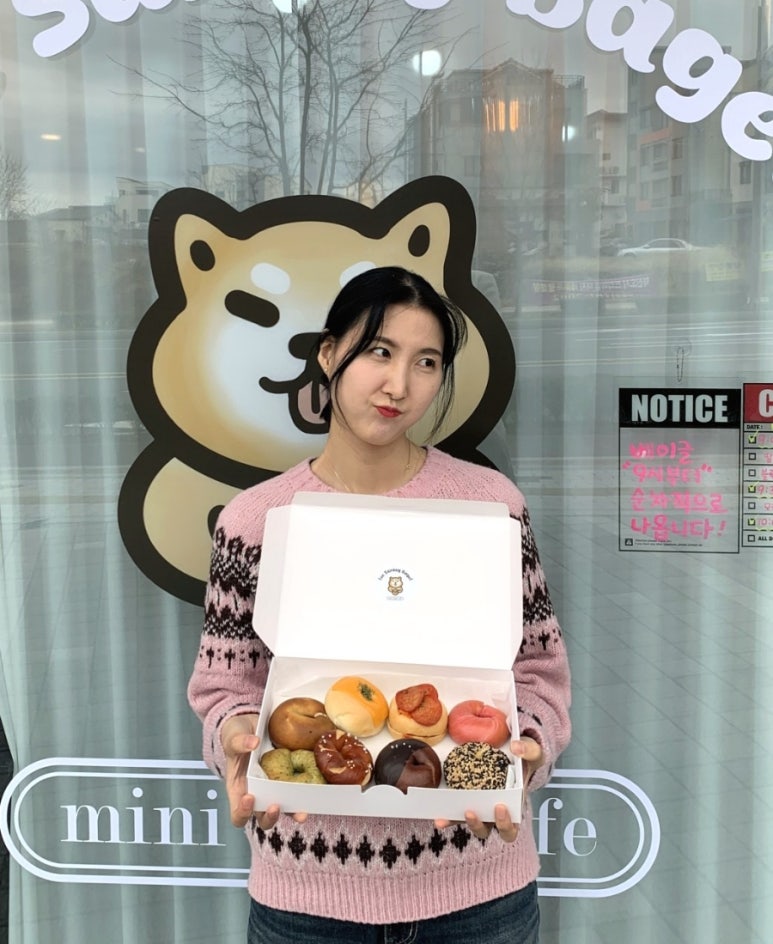 이사랑 베이글 이미지