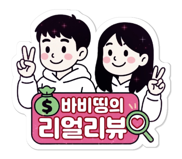 동의보쌈 이미지