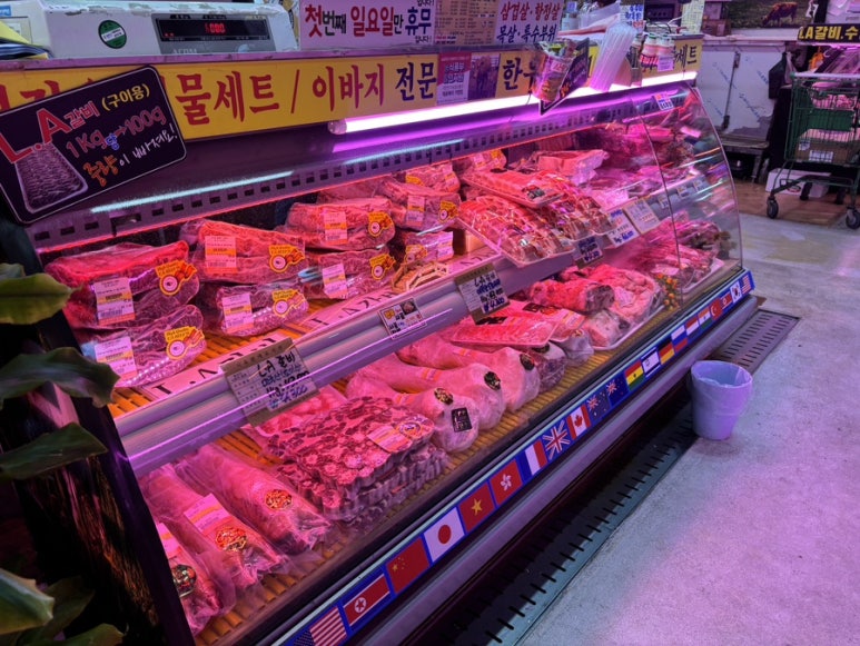 대지상사 이미지