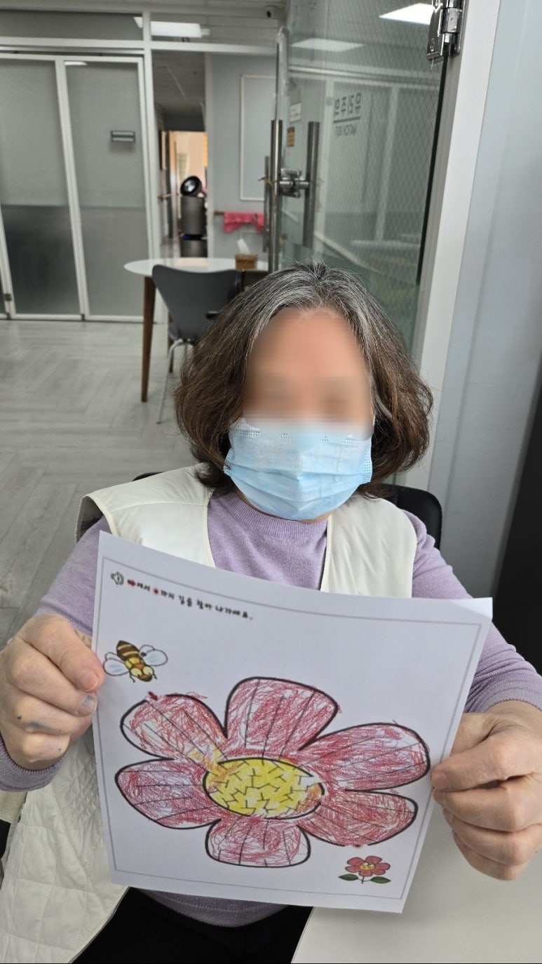보아스뷰티 이미지