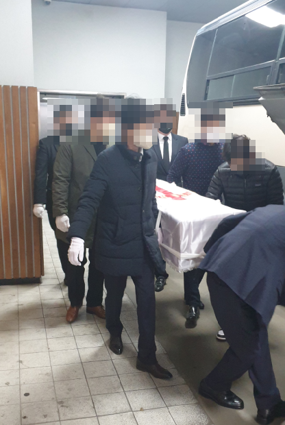 유림장례 이미지