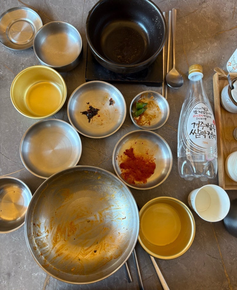 고유 한우국밥 이미지