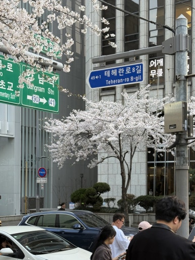 참건축사사무소주 이미지