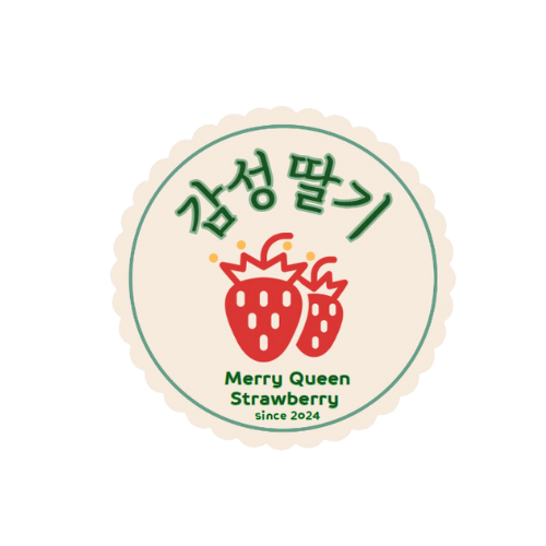 이천현대서비스 이미지
