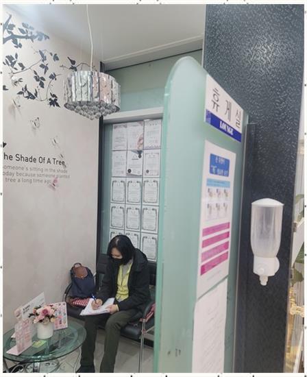 수헤어뷰티 이미지