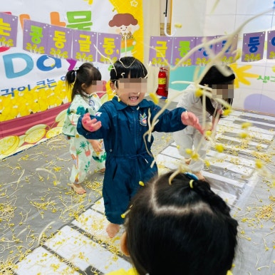 건반위에콩나물 이미지