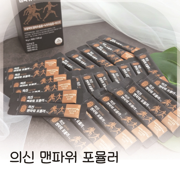 데콤포 이미지