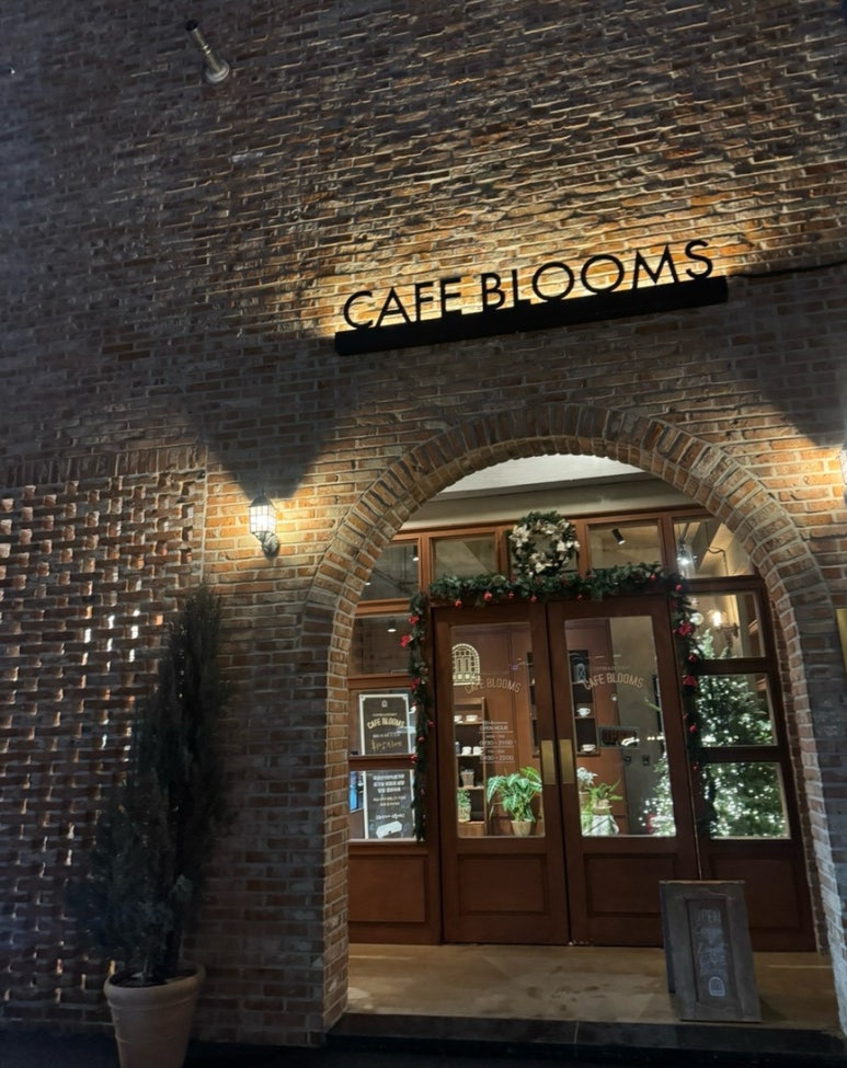 CAFE BLOOMS(카페블룸스) 이미지