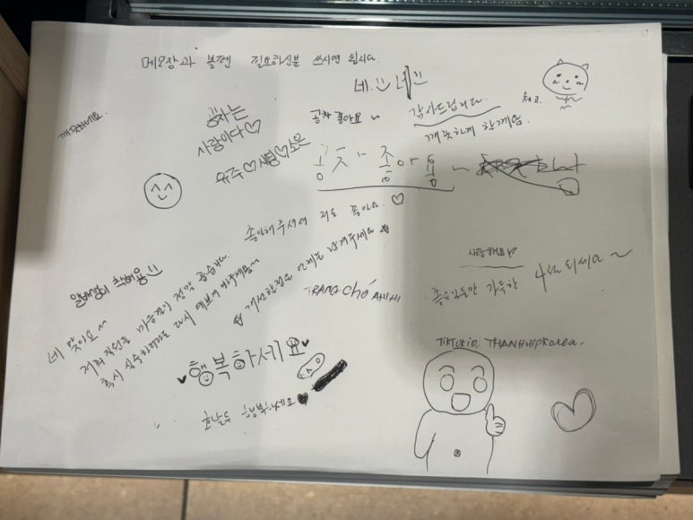 청년가마솥통닭 이미지