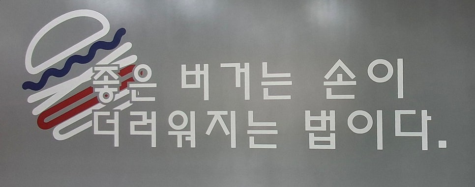 바그(BARG) 이미지