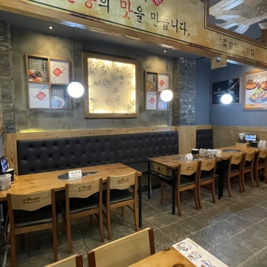 무청감자탕 망포점 사진 2
