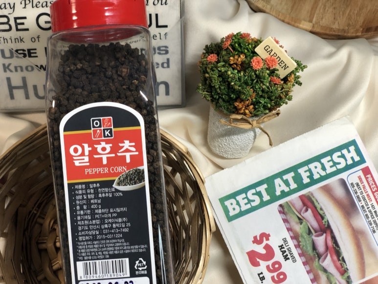 홀세일마트 이미지
