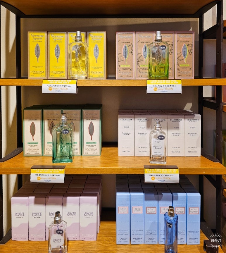 노티드 여주프리미엄아울렛 이미지