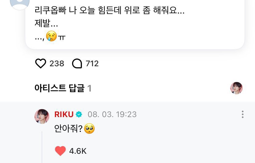 로그인투어 이미지