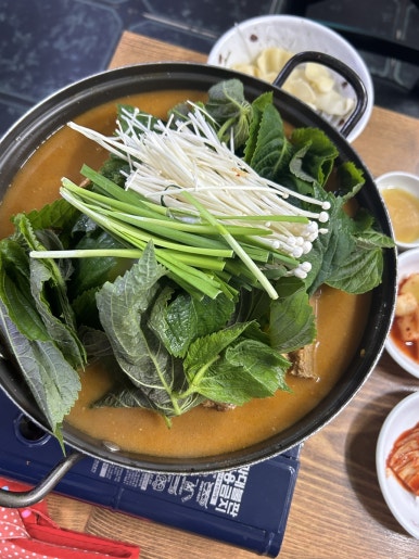 광화문 뚝감 이미지