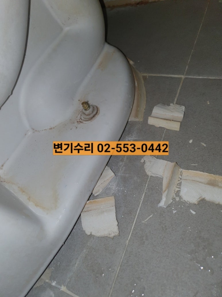 (주)물샘 이미지