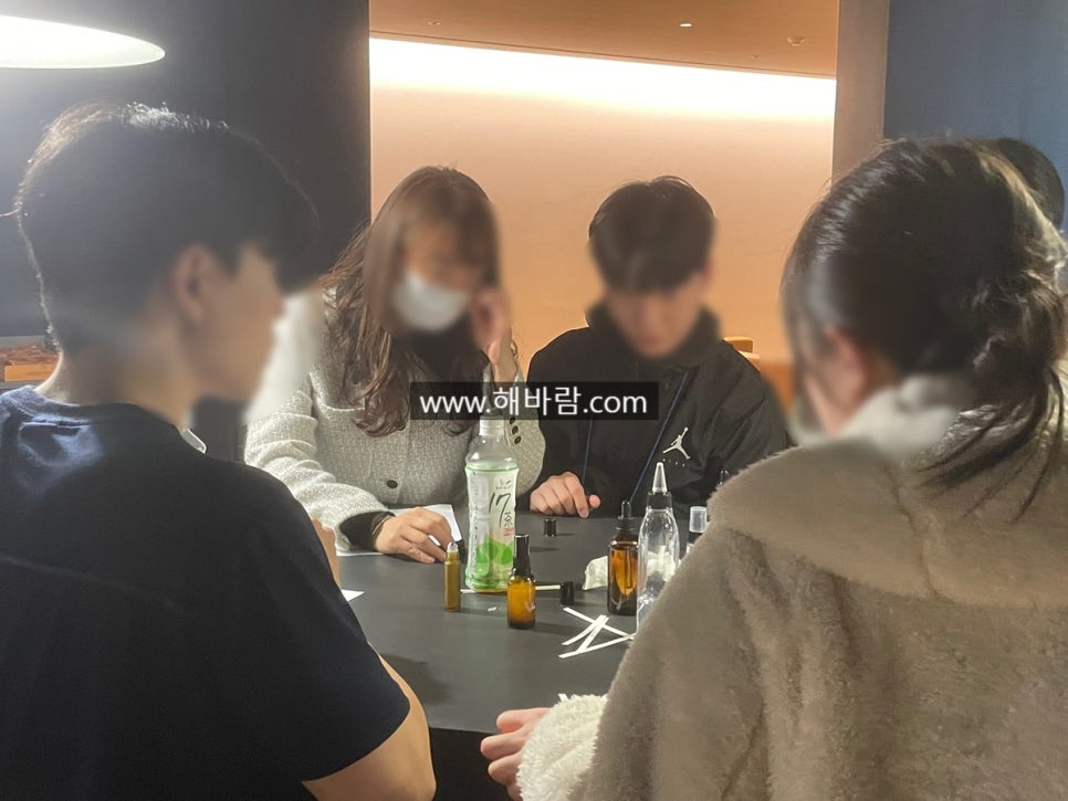 향기아로마 이미지