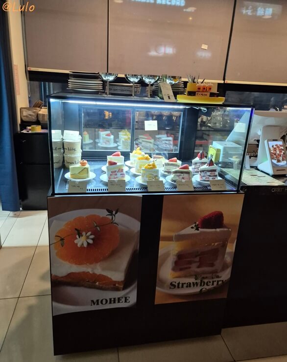 카페모히 이미지