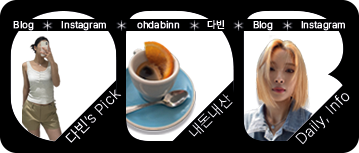 클린GPT 이미지