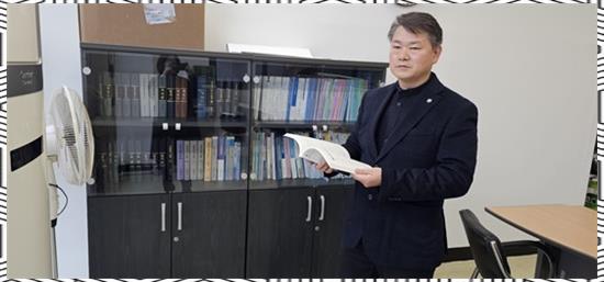 우리로법무사사무소 이미지