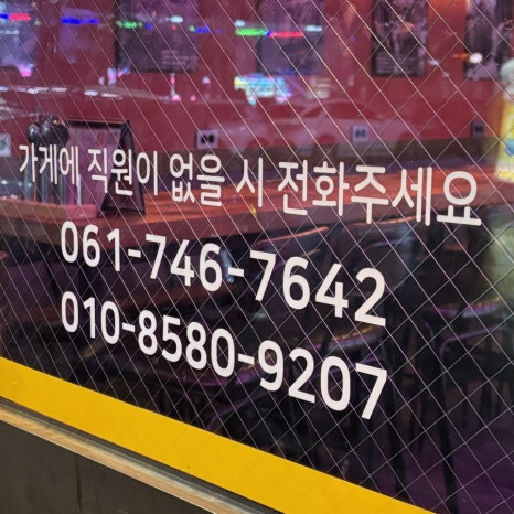투썸플레이스순천오천점 이미지