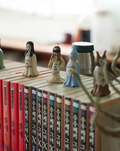 힐스 오브 북스(Hills of Books) 이미지