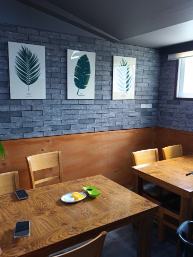 대동반점 사진