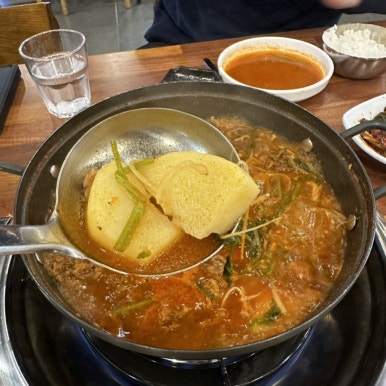 동촌집 이미지