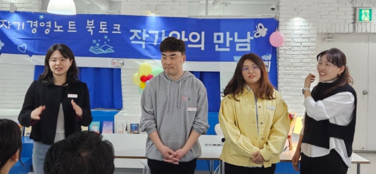 유나여행사 이미지