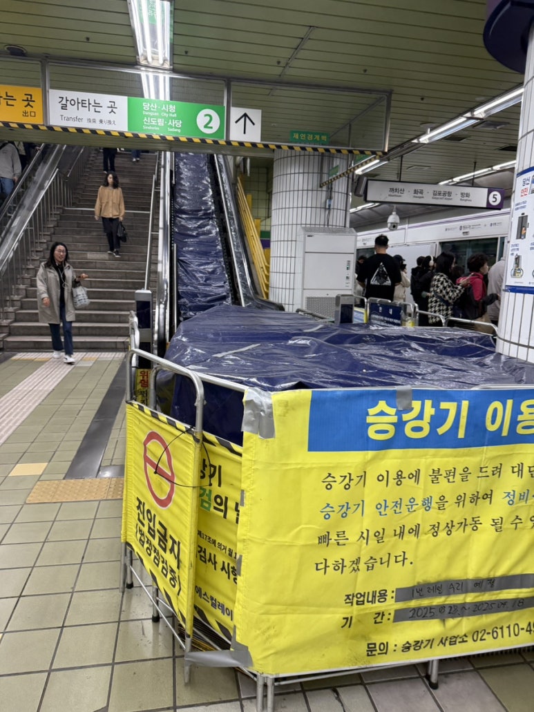 컴포즈커피영등포리드원점 이미지