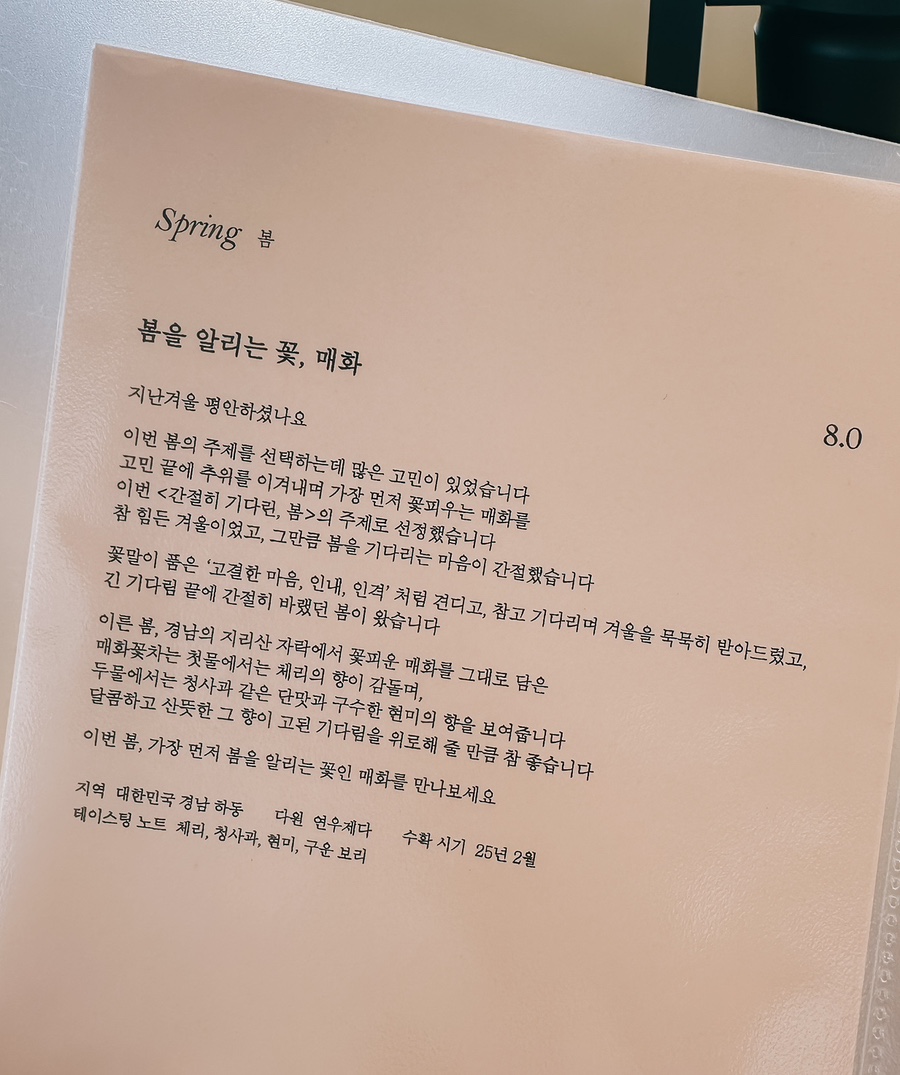 한강카페 이미지