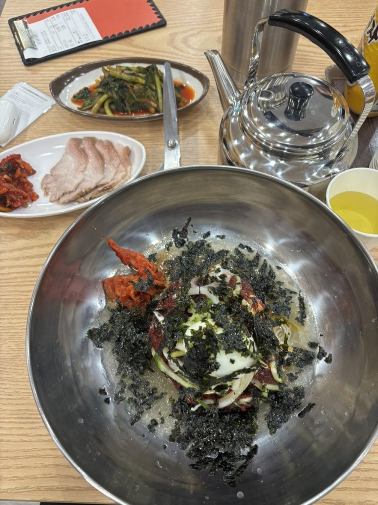 수미정보쌈 이미지