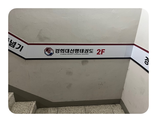 위드플랜 이미지
