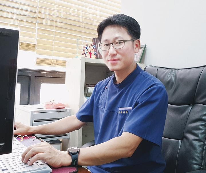 맑은샘한의원 이미지