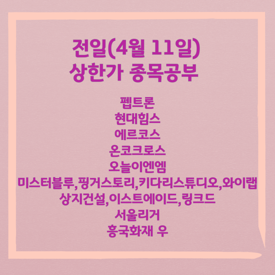 (주)스튜디오이스트 이미지