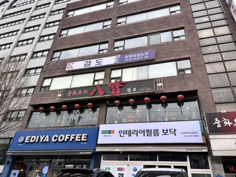 씨키스커피 이미지