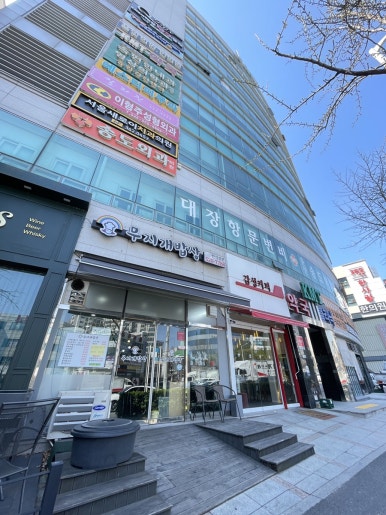 둔산속편한내과영상의학과의원 이미지