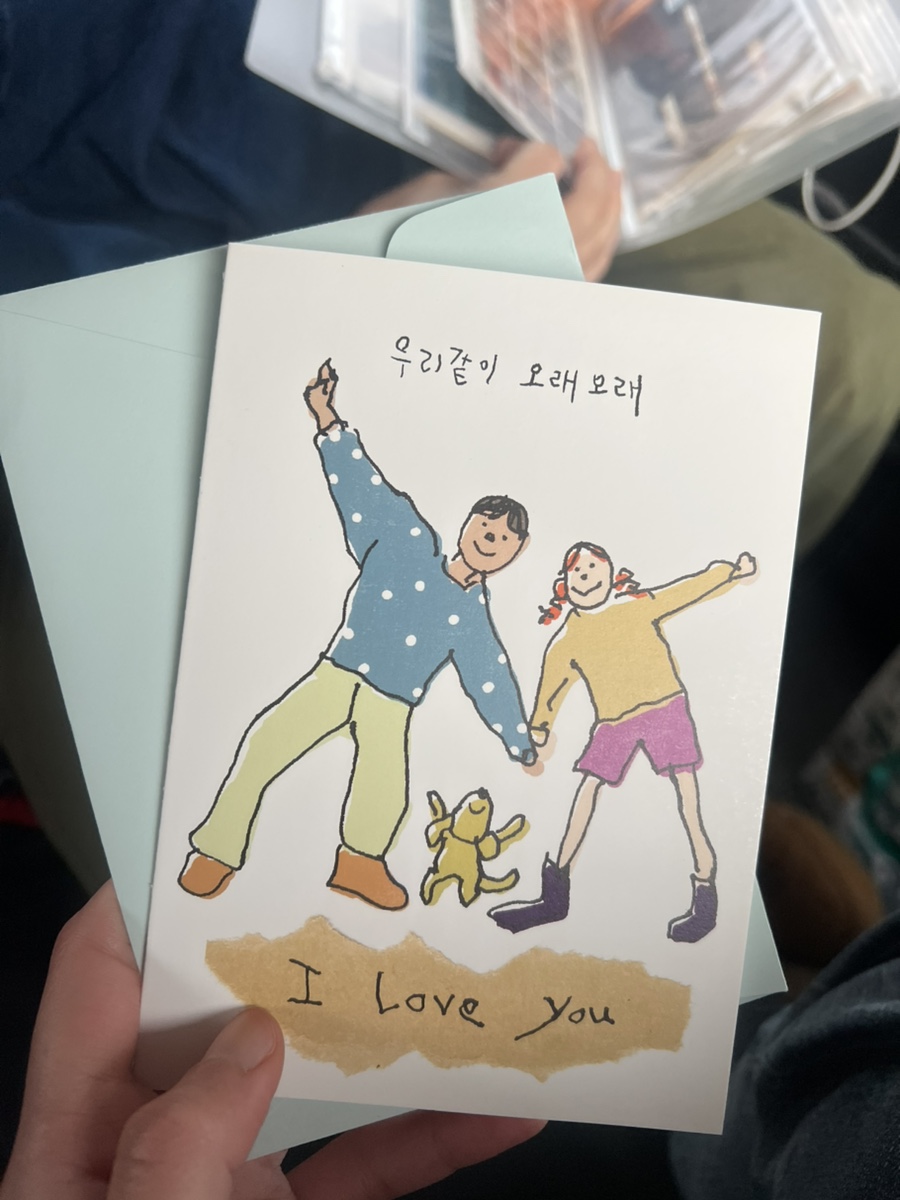 (주)이쓰리 이미지