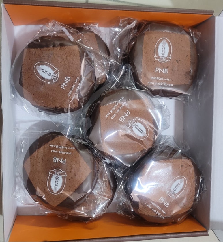 전주한옥화과자 이미지
