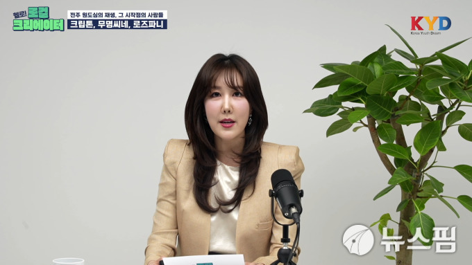 무명씨네협동조합 이미지