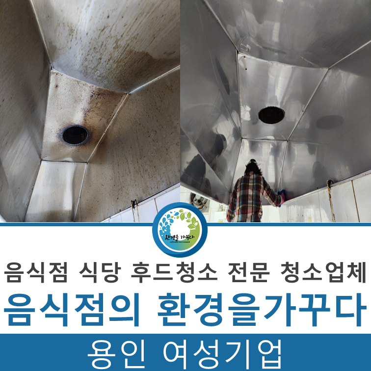 (주)가꾸다 이미지